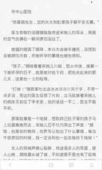 火狐体育在线官网